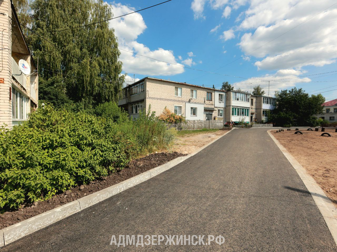 В Дзержинске стартовало благоустройство дворов по программе «Формирование  комфортной городской среды» - Администрация города Дзержинска